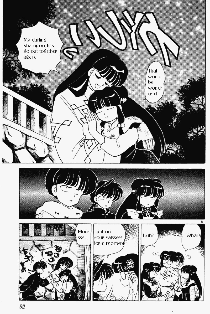 Ranma 1/2 Chapter 350 8